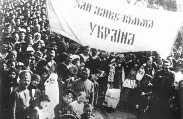 Полтава в часи Революції 1917-21 років