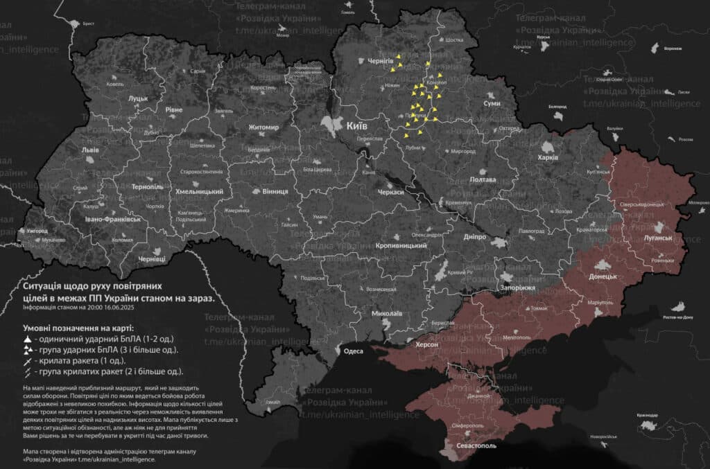 Рух російських дронів над Україною у ніч на 17 червня: ворожа атака Джерело – Monitor. Атака по Україні
