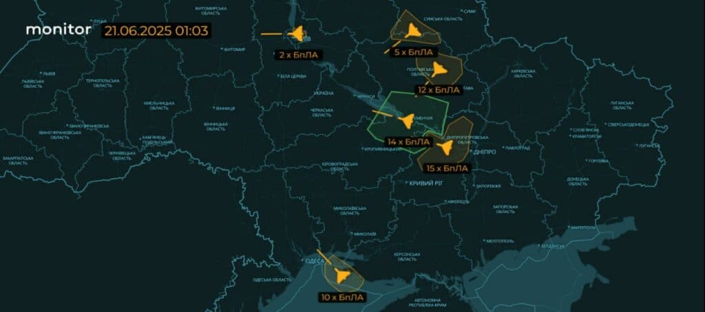 Кременчук обстріляли