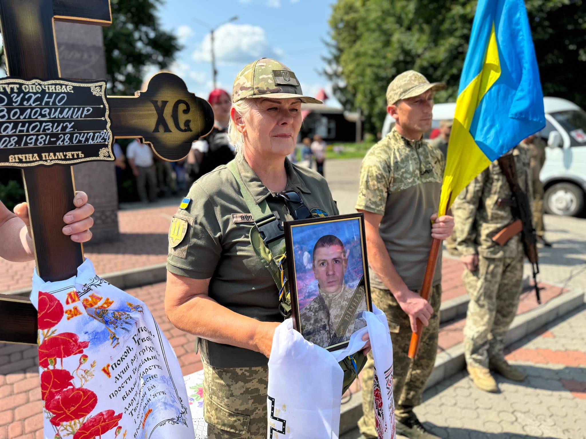 Прощання з Володимиром Духном