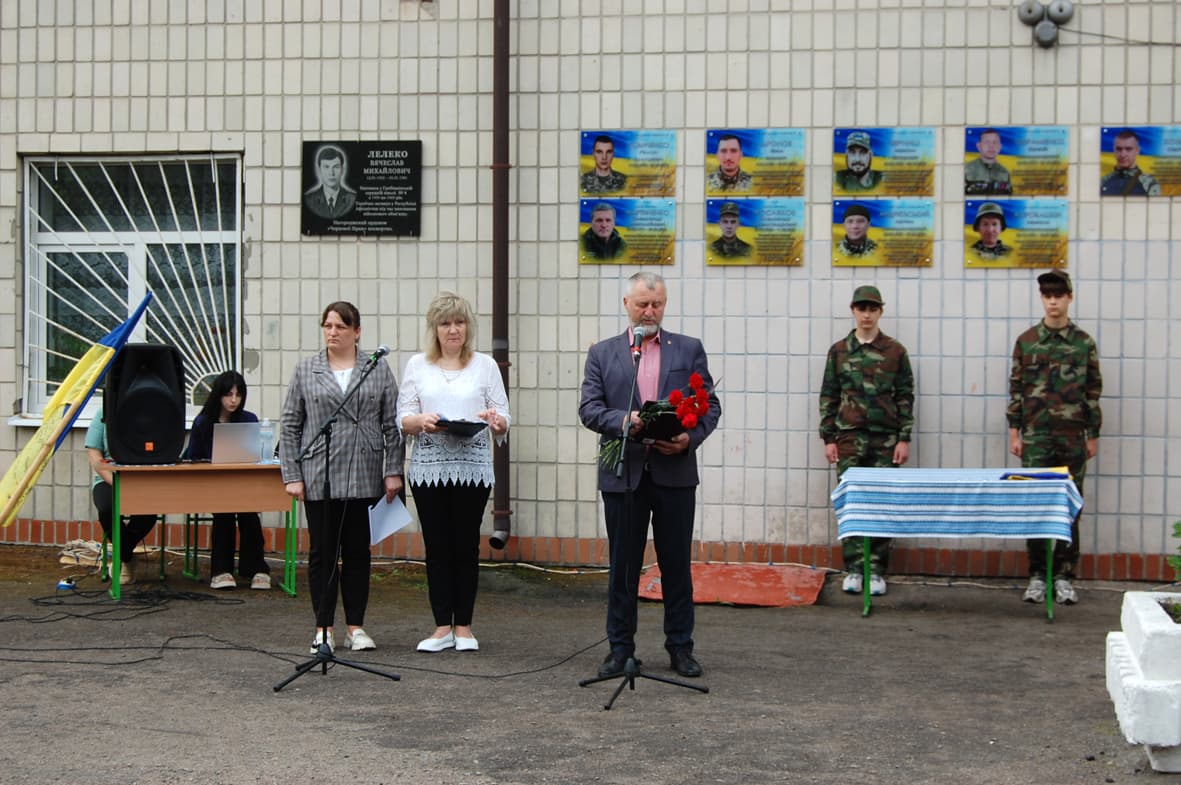 Фото зі сторінки Гребінківської громади