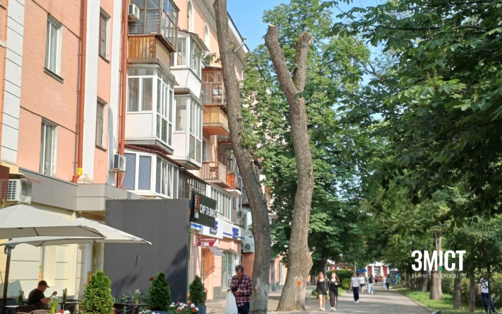 Аварійні дерева