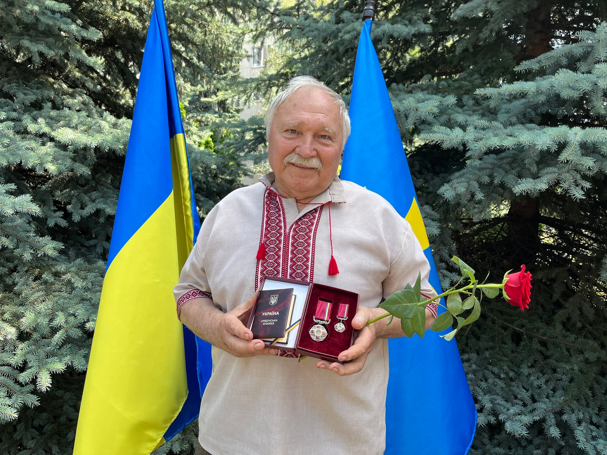 Василь Голуб.