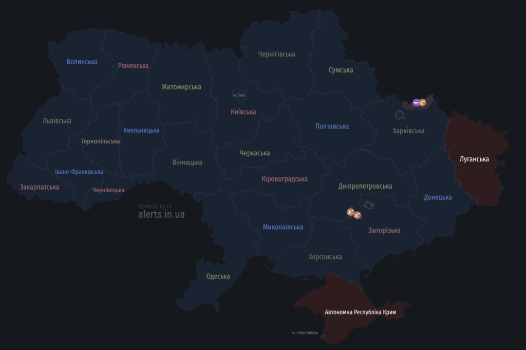 ракета на Полтавщину: що відомо
