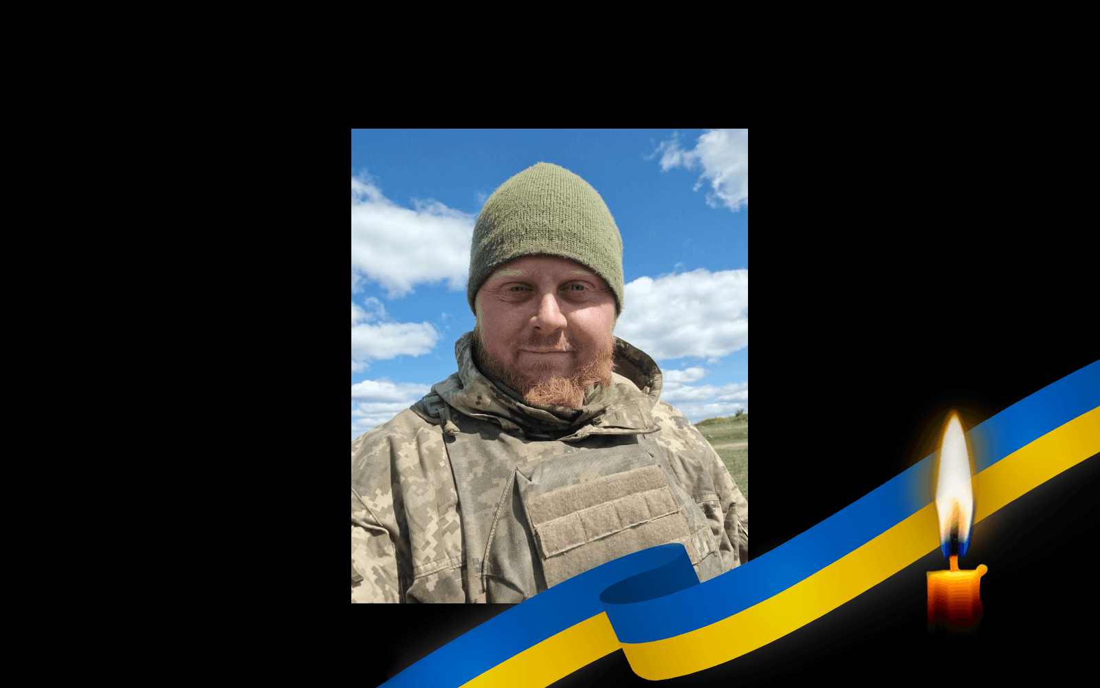 Павло Поплавський