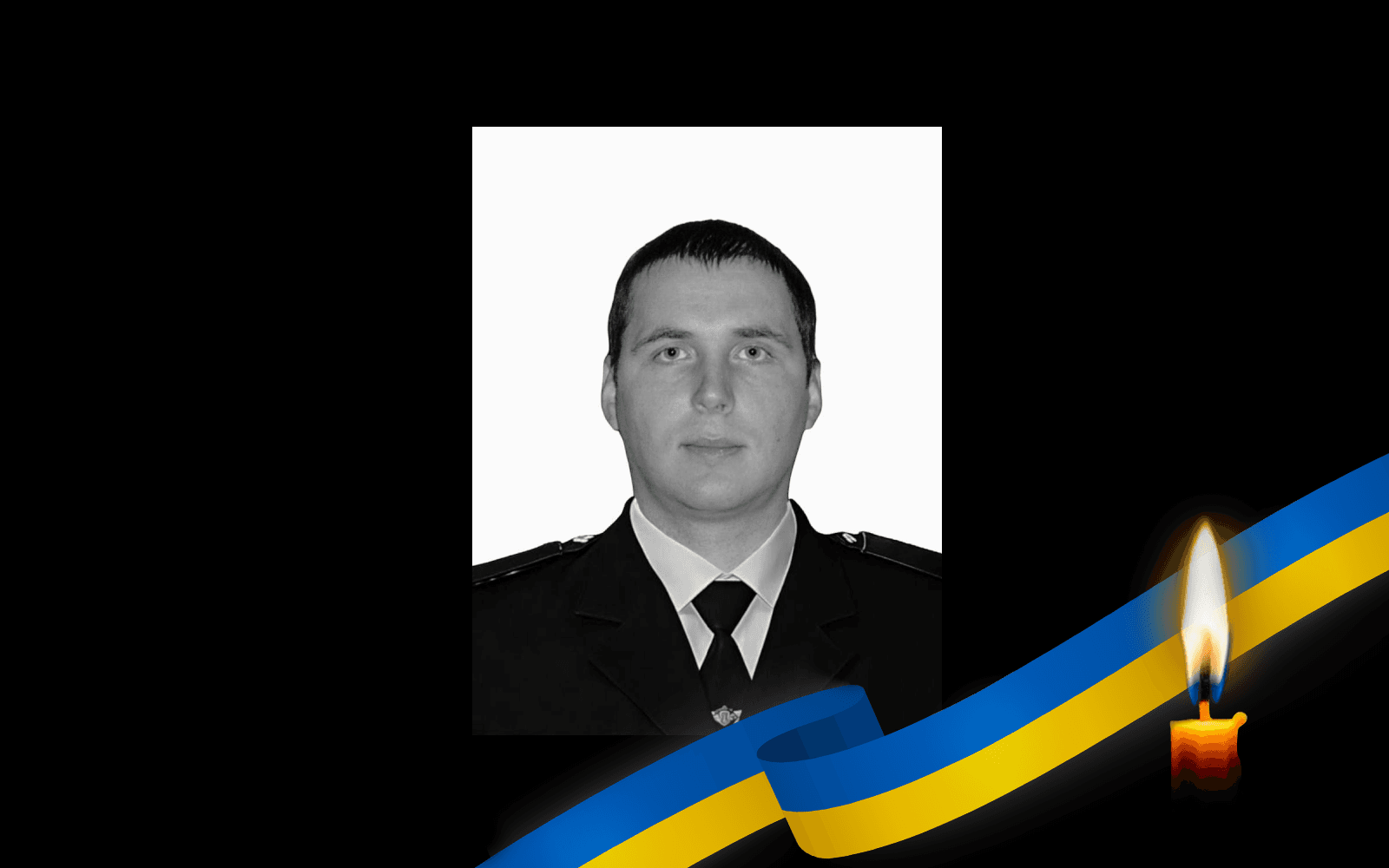 Володимир Хіміч