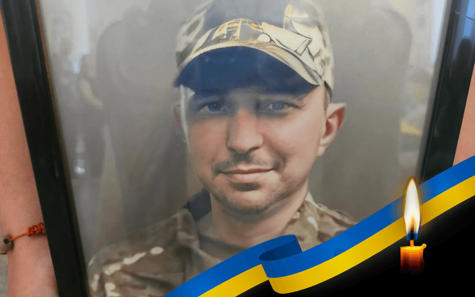 Олексій Шовкун