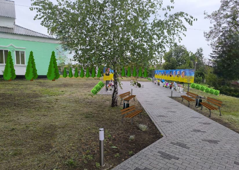 проєкт