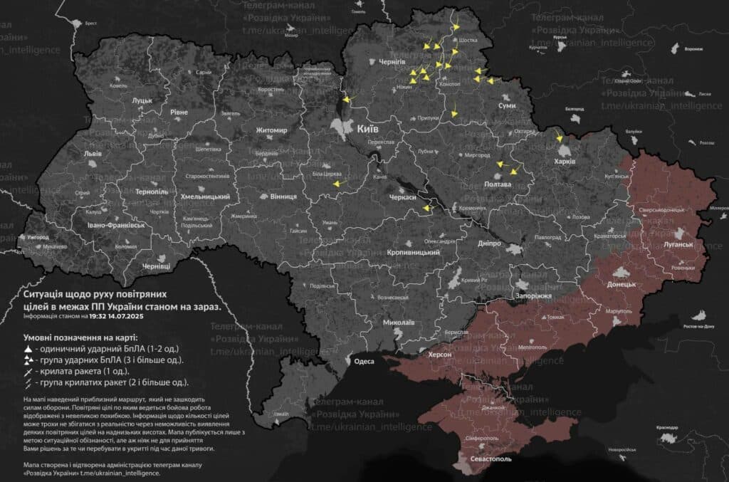 Ситуація щодо ударних БпЛА у повітряному України станом на 19:32 14 липня Як маневрували дрони