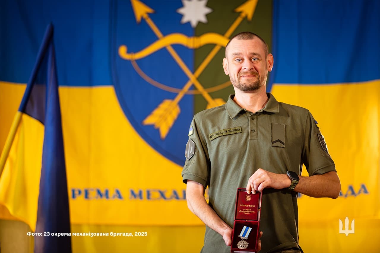 Володимир Кононенко