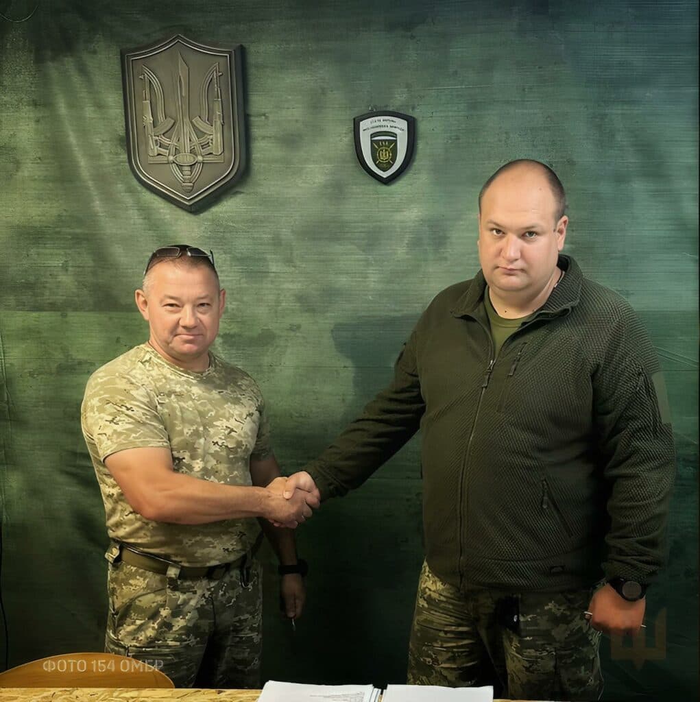Олександр Щербина