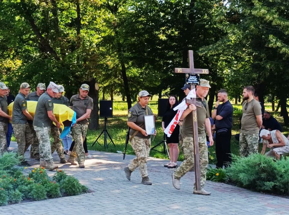 Прощання з Олександром Стрілою