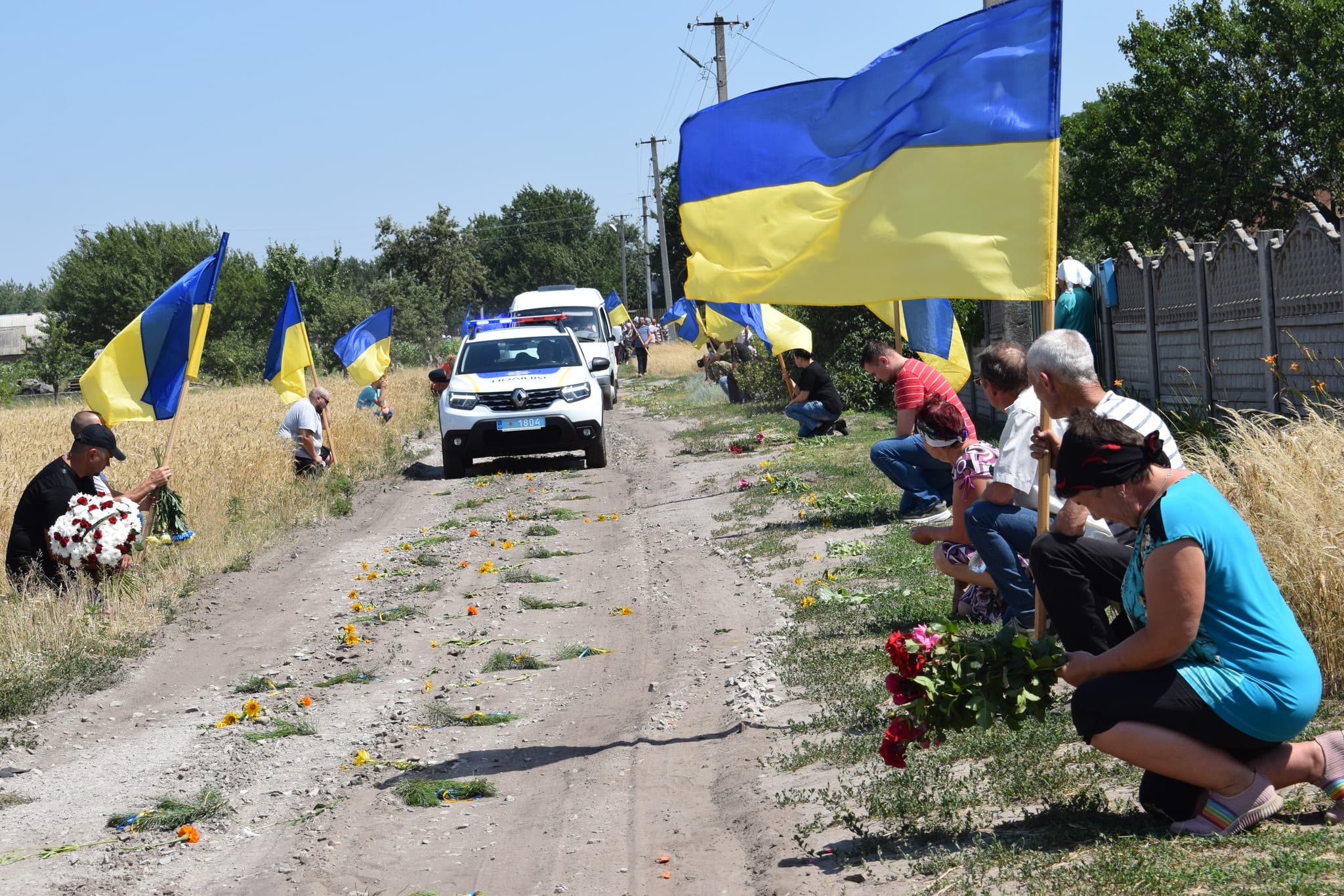Останній шлях героя Олексія Ситника