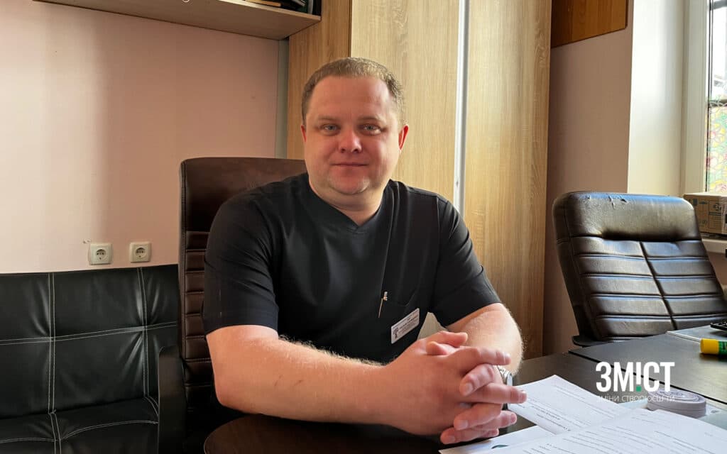 Євгеній Чіп травматологи
