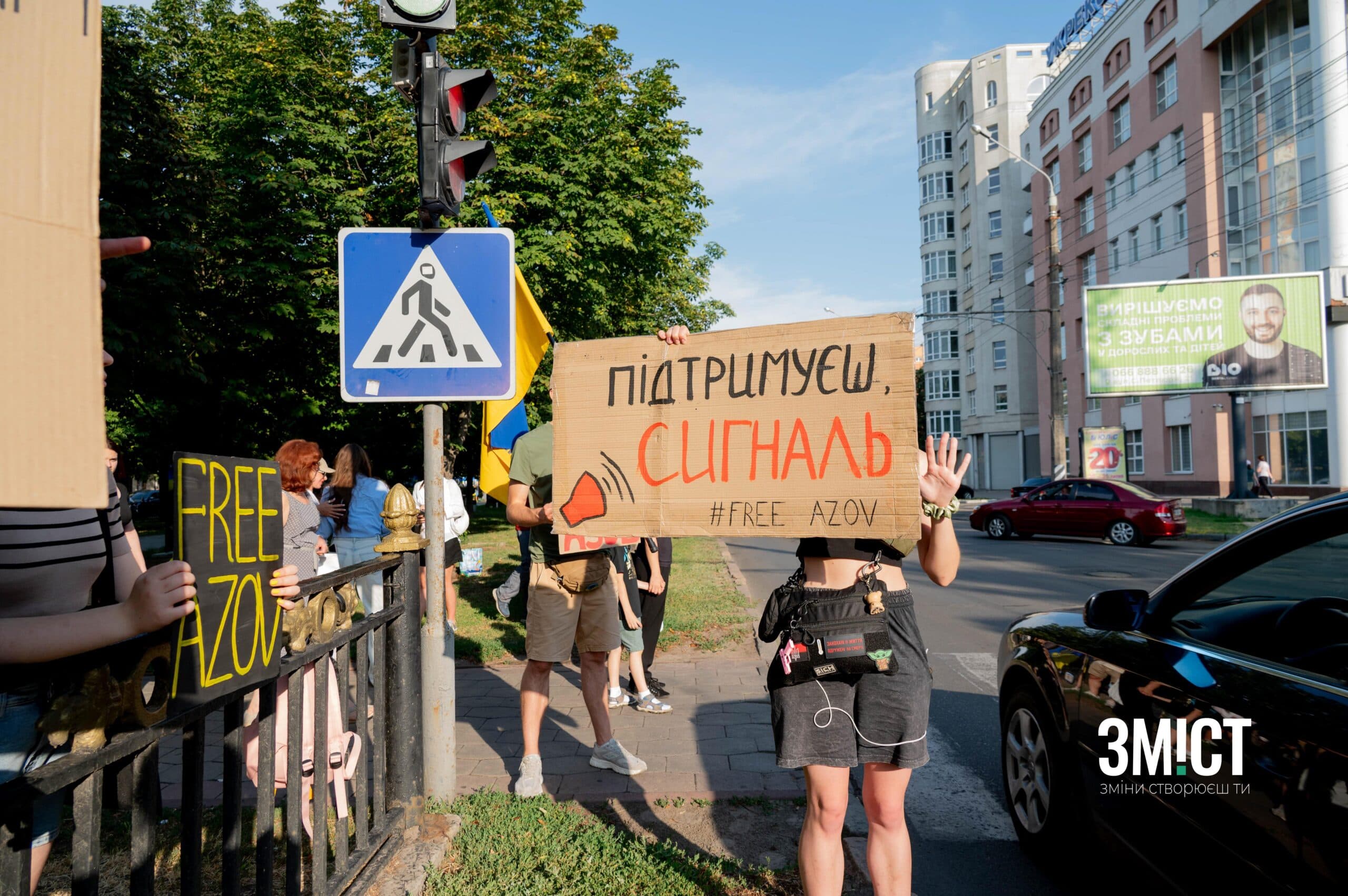 Ілюстративне фото. Акція-нагадування про полонених у Полтаві