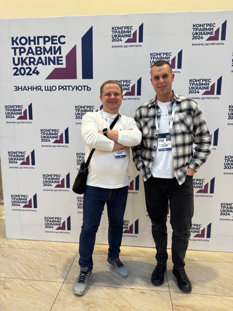 травматологи