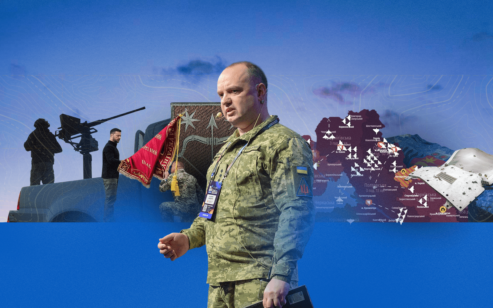 Командир 225 зенітного ракетного полку