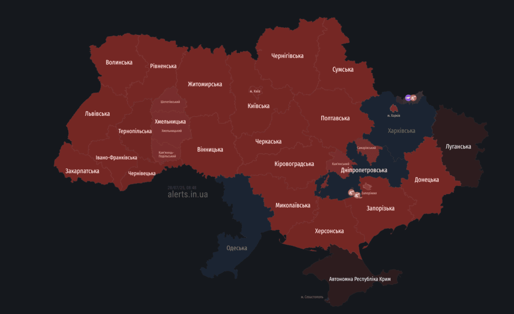 Відстежуємо причини оголошення повітряних тривог на Полтавщині та загрози для регіону 28 липня. Детальніше у матеріалі