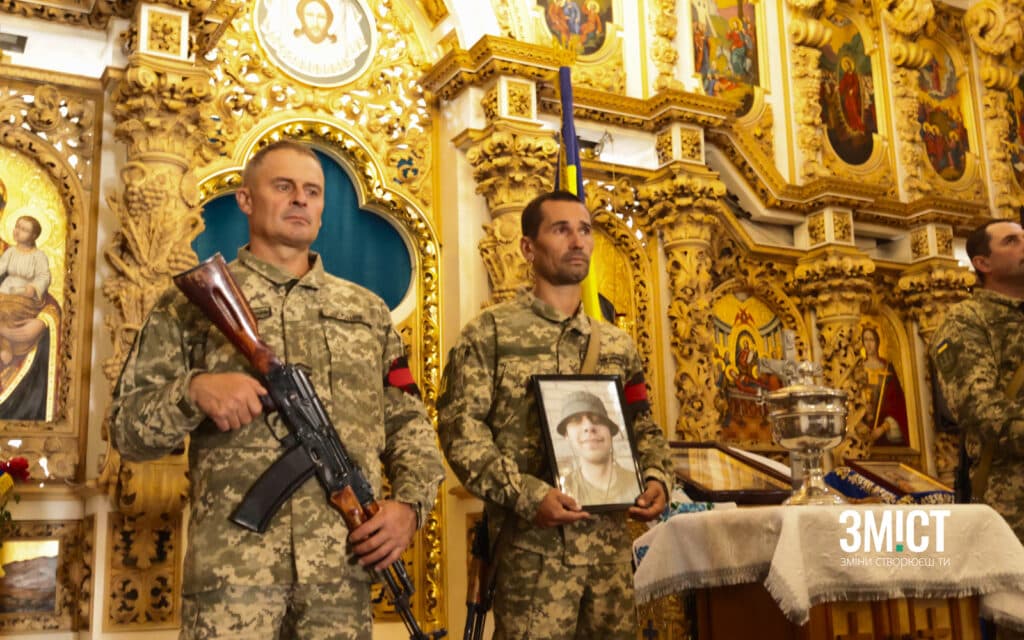 Іван Аверін