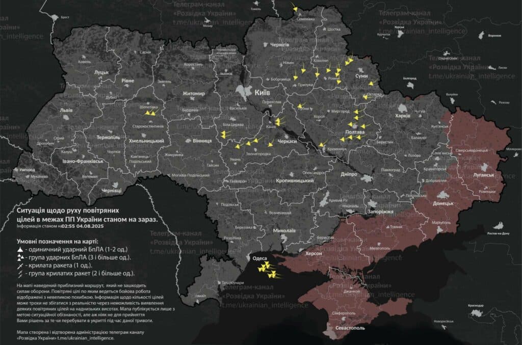 Дві хвилі атаки на Полтаву дронами здійснили росіяни