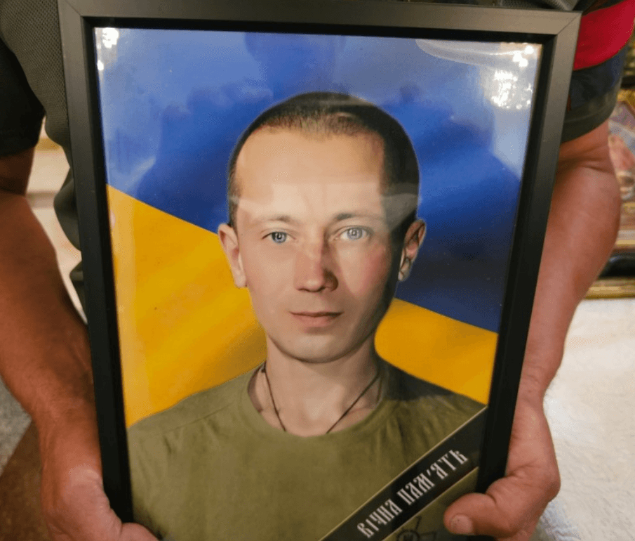 Сергій Корнієнко