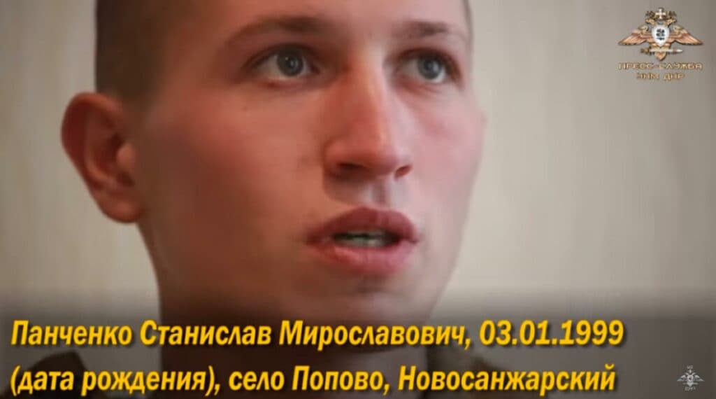 Станіслав Панченко – один із військовослужбовців, який зник 17 січня 2019 року під час служби на опорному пункті.