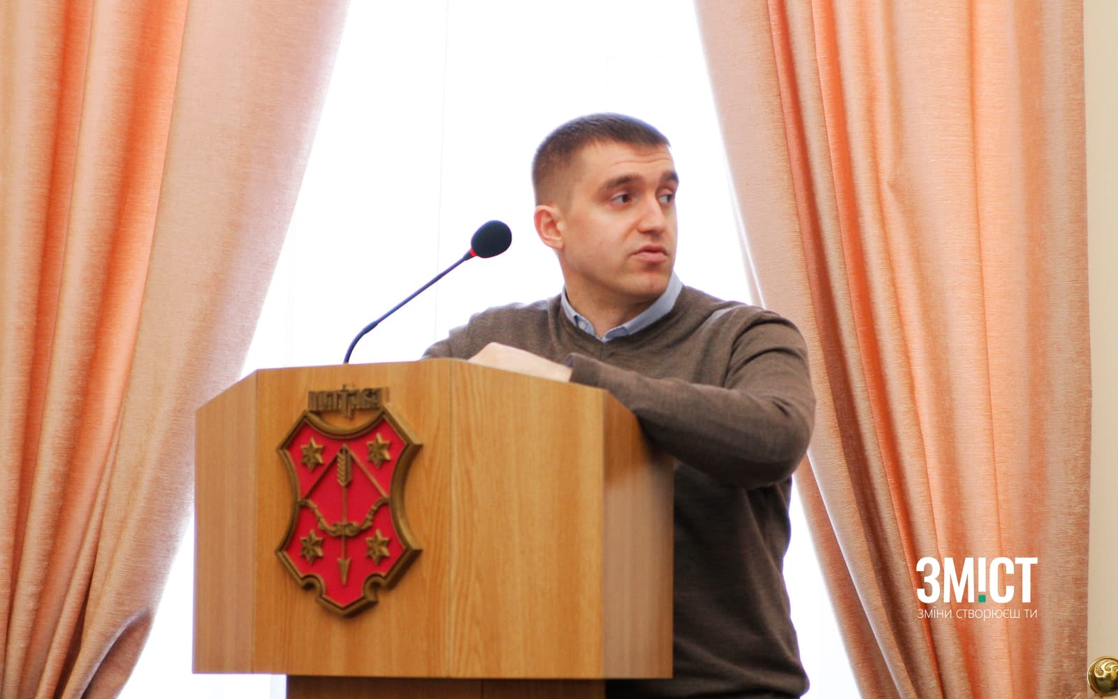 Сергій Сінельнік