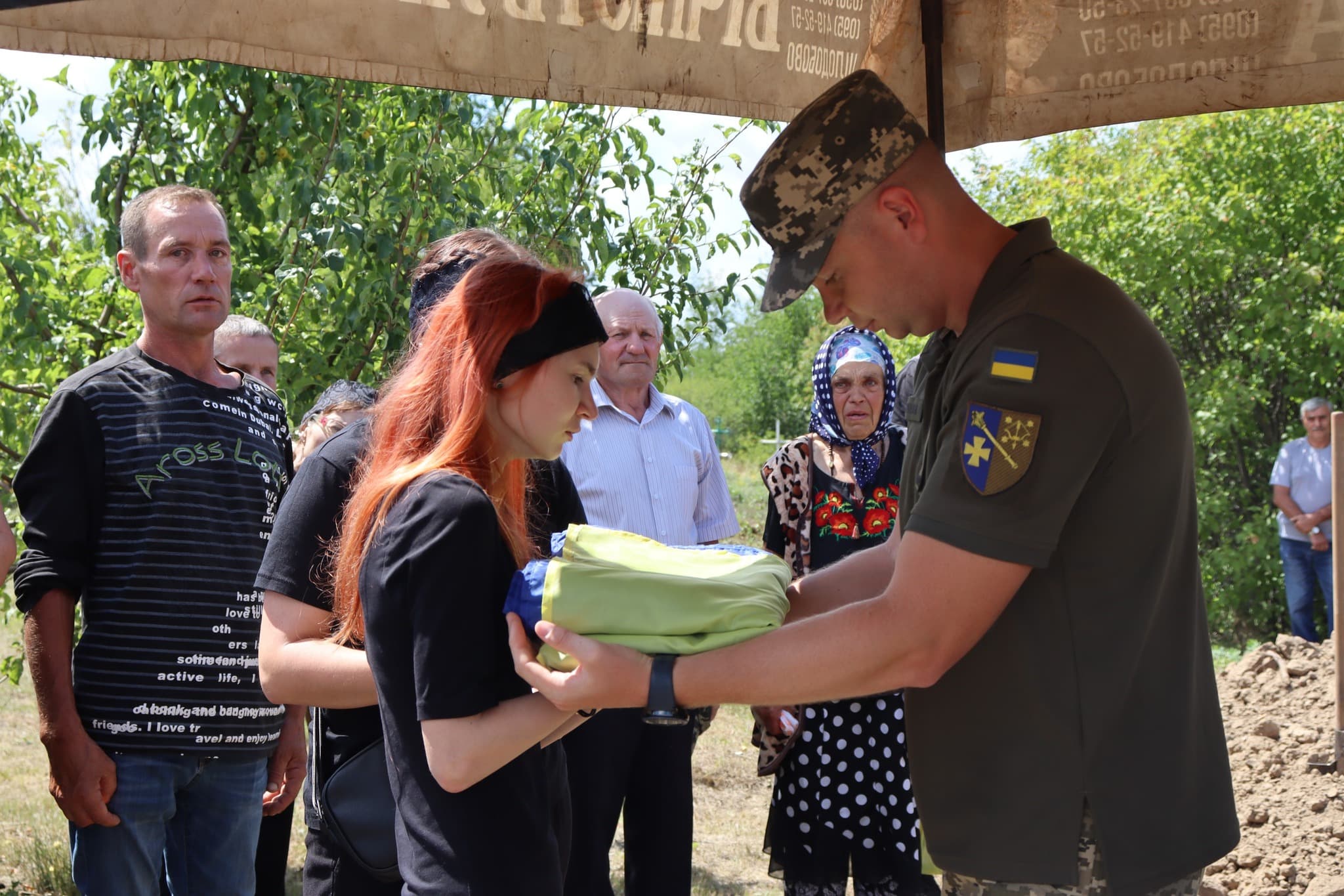 Прощання з Олександром Вершиніним