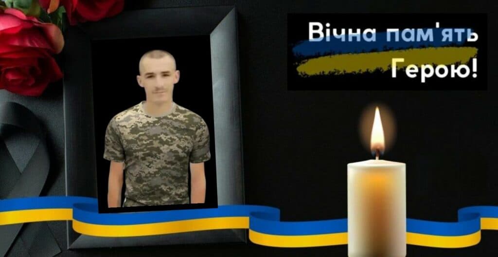 Олексій Петрянін