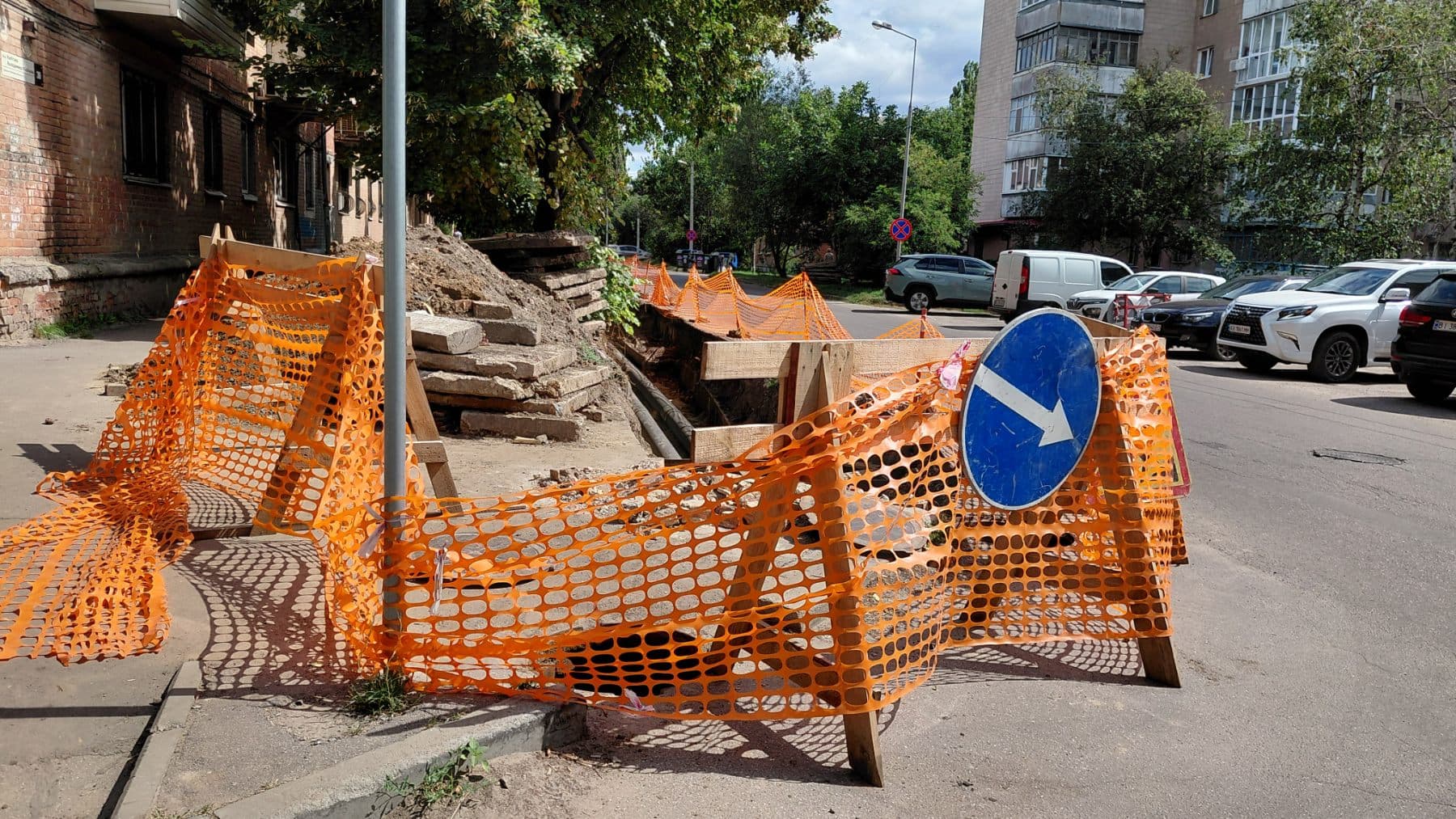 Ремонт теплової мережі у Полтаві