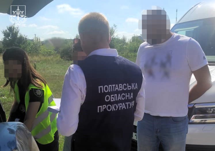 Ілюстративне фото. Вручення підозри посадовцю селищної ради на Полтавщині
