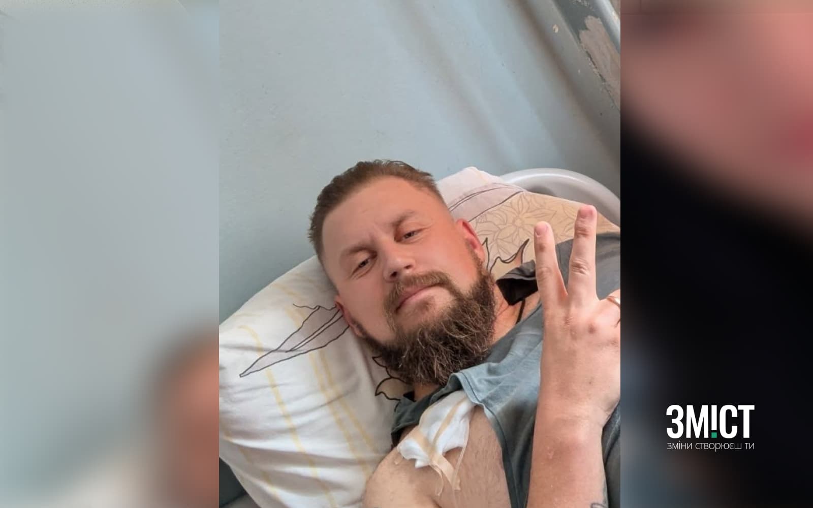 Денис Акулов у лікарні