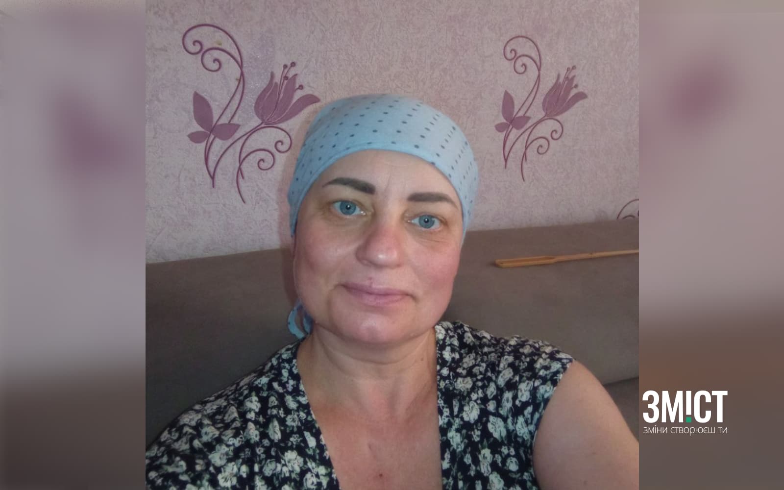 Оксана Федоренко
