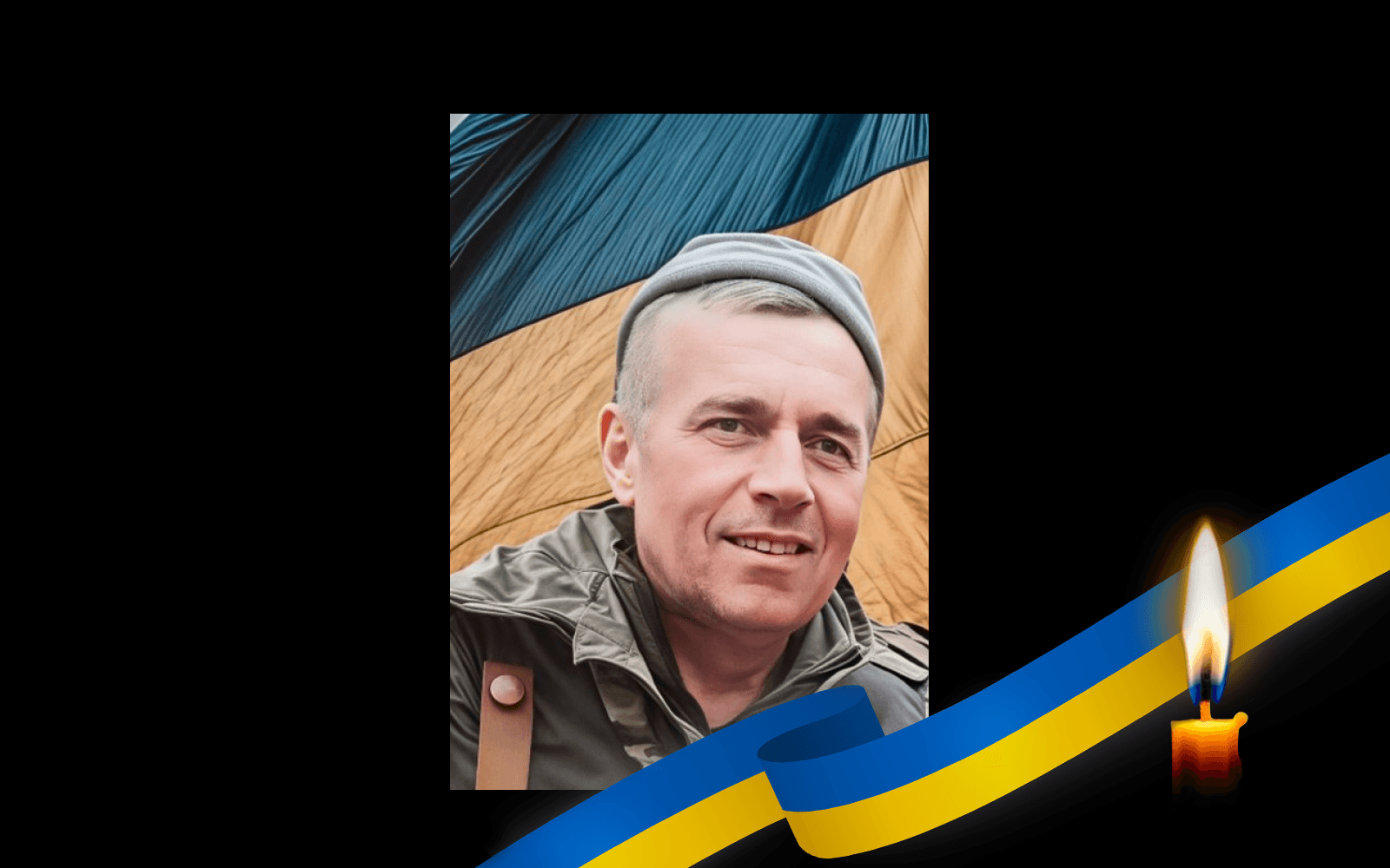 Віктор Свинаренко