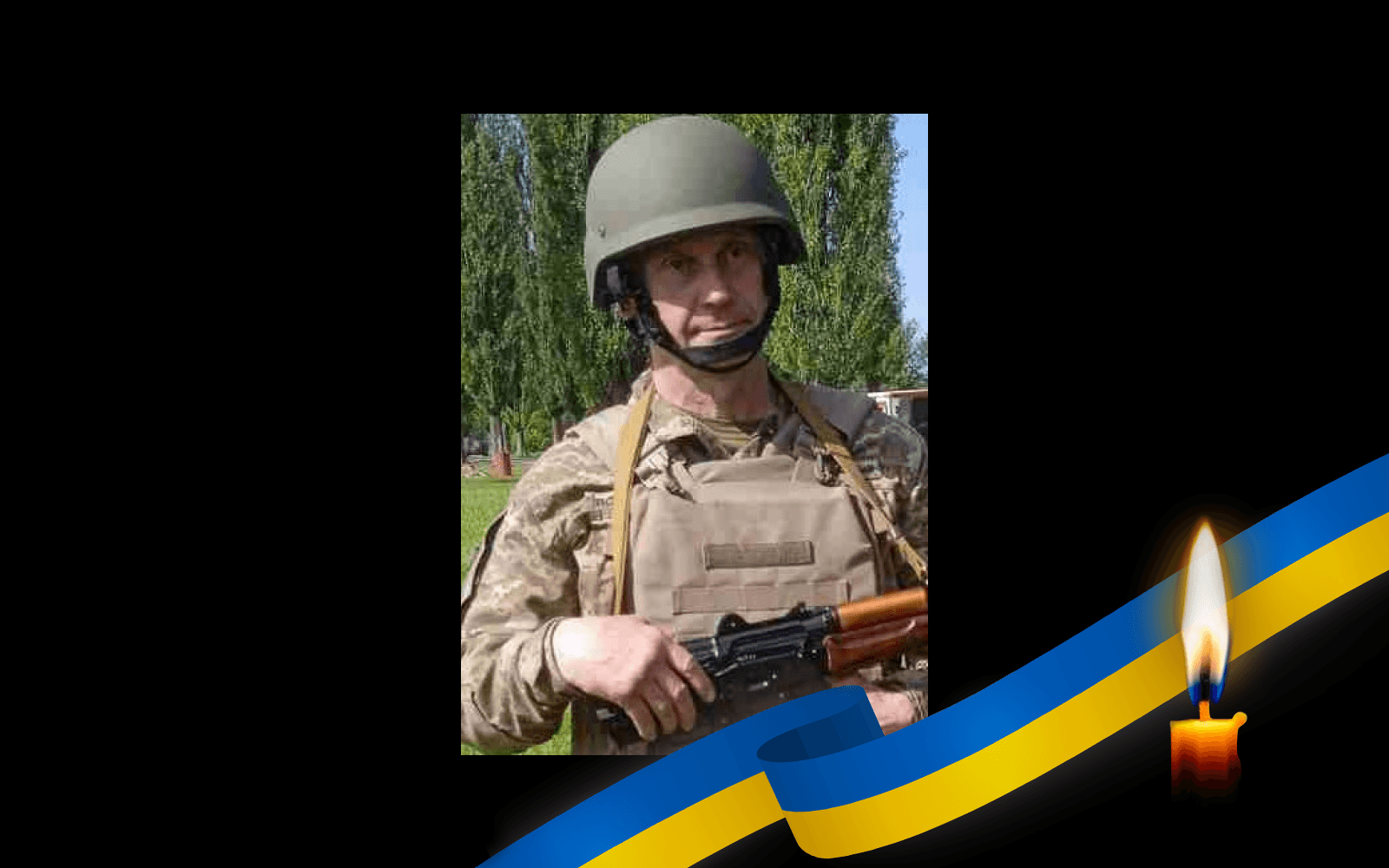 Сергій Лозовський