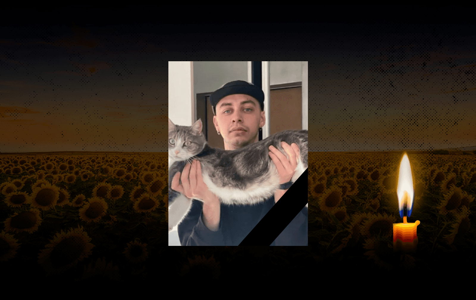 Іван Аверін