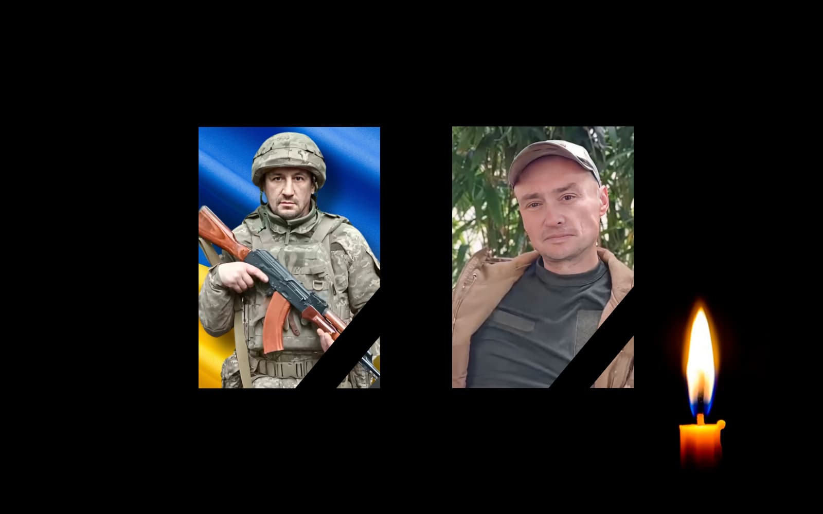 Дмитро Гафикін та Олександр Андрушечко