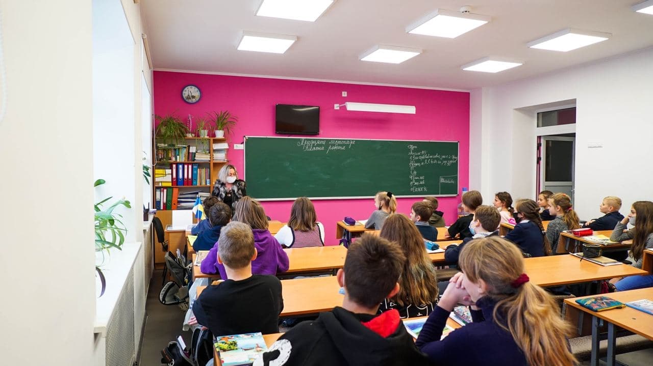 Ілюстративна світлина