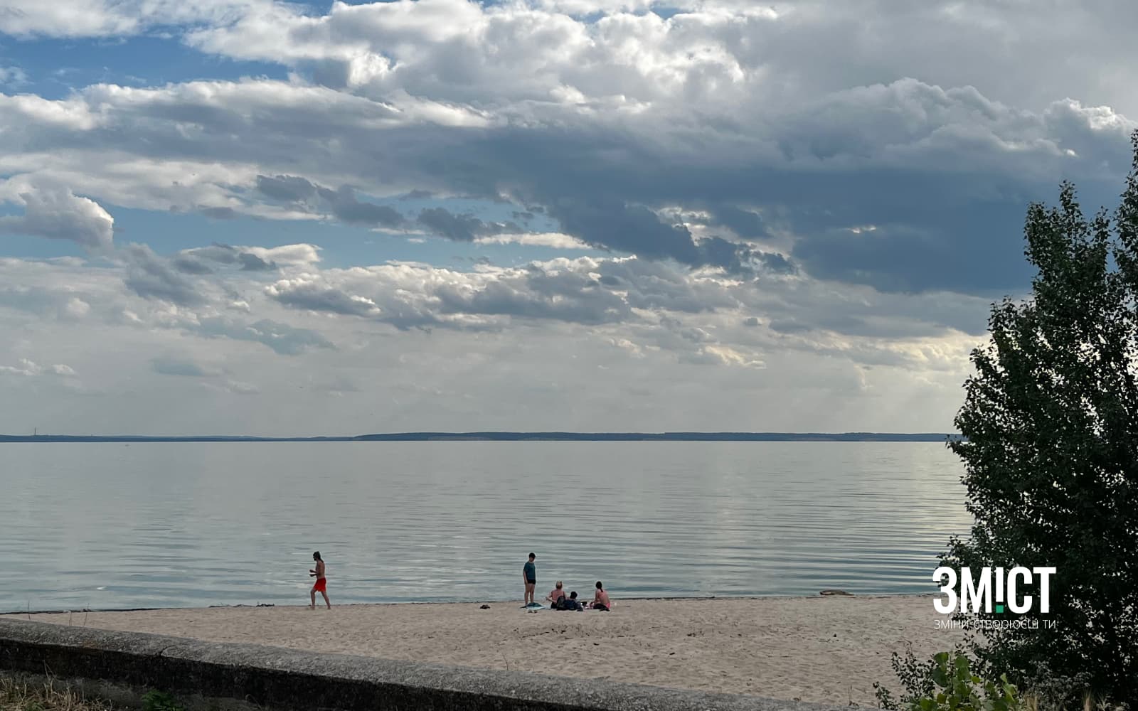 Ілюстративне фото