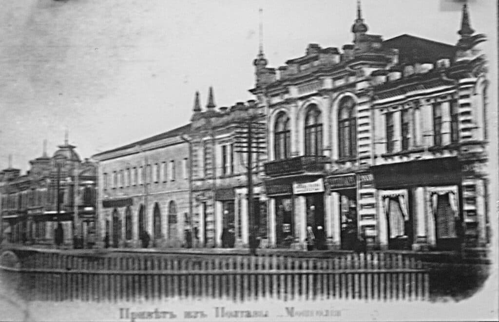памʼятка на вул. Гоголя 25