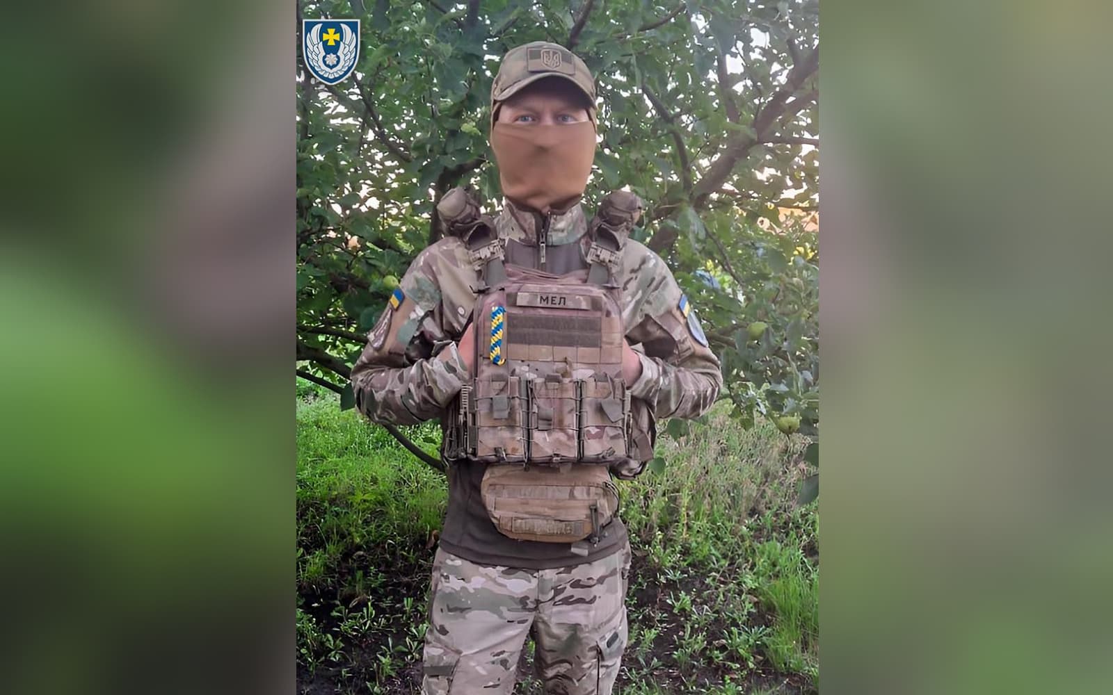 Воїн «Мел»