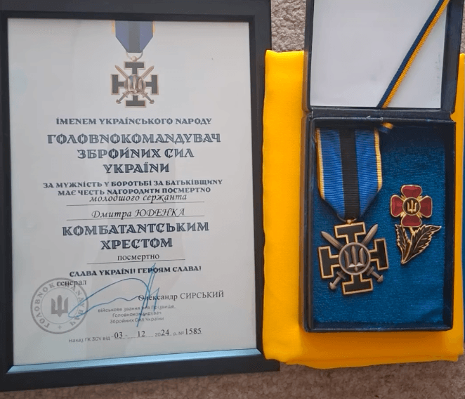 29 серпня у Полтаві вручили нагороди загиблих та безвісти зниклих воїнів «Комбатантський хрест», медаль «За військову службу» тощо.