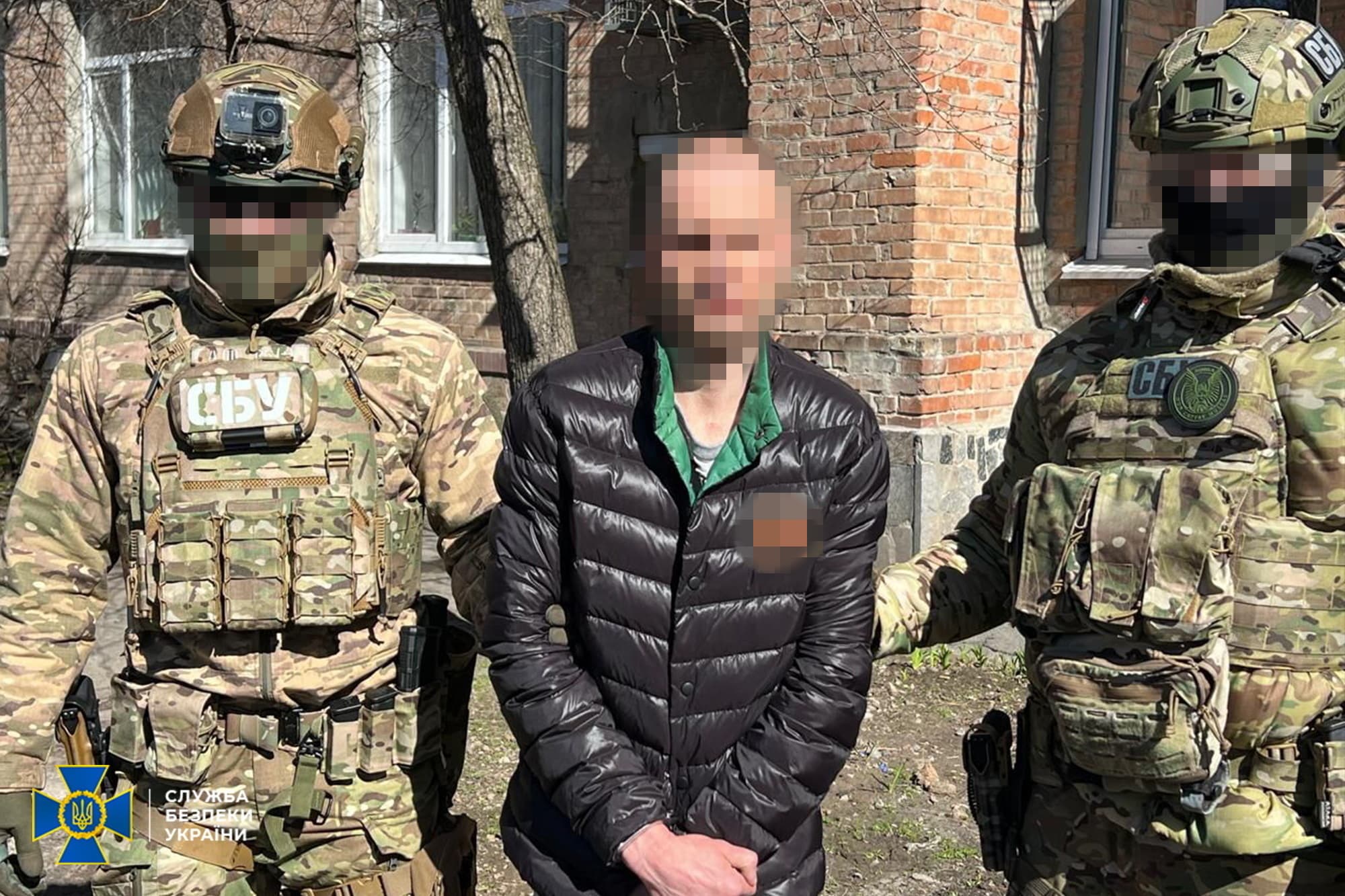 Ілюстративне фото. Підозрюваний у держзраді