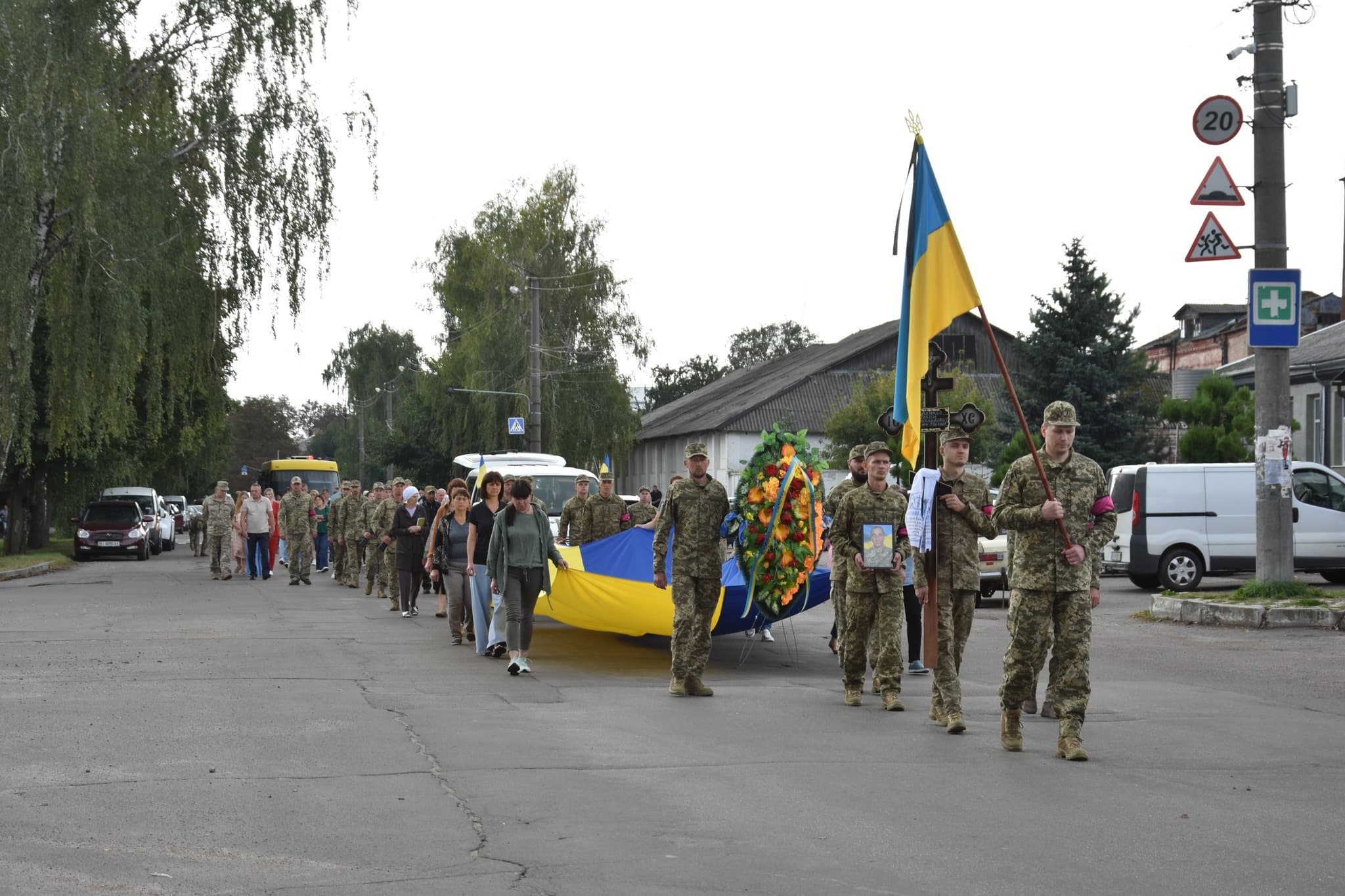 прощання з Сергієм Куряченком