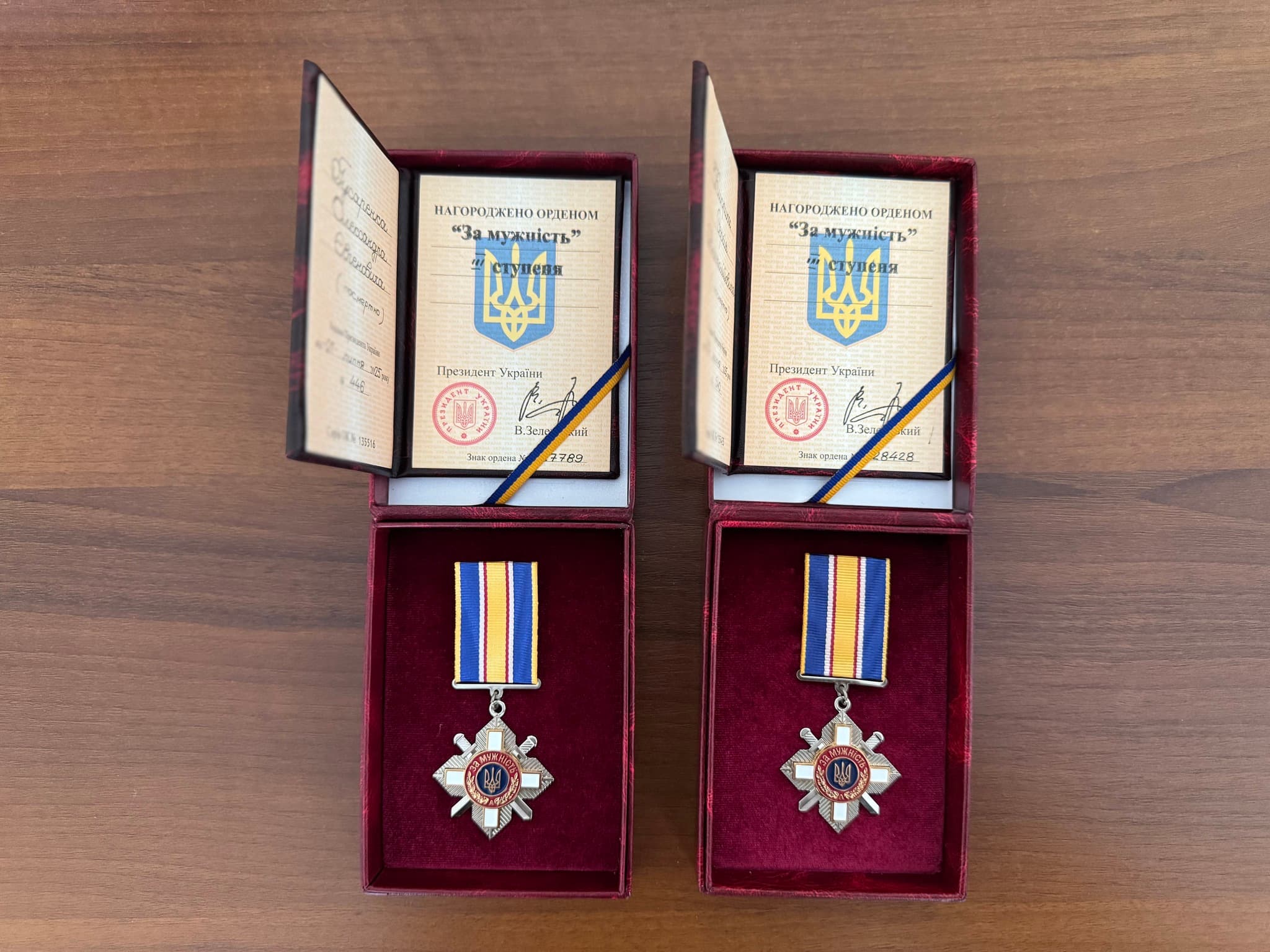 Нагороди Олександра Гусаренка та Сергія Киприка