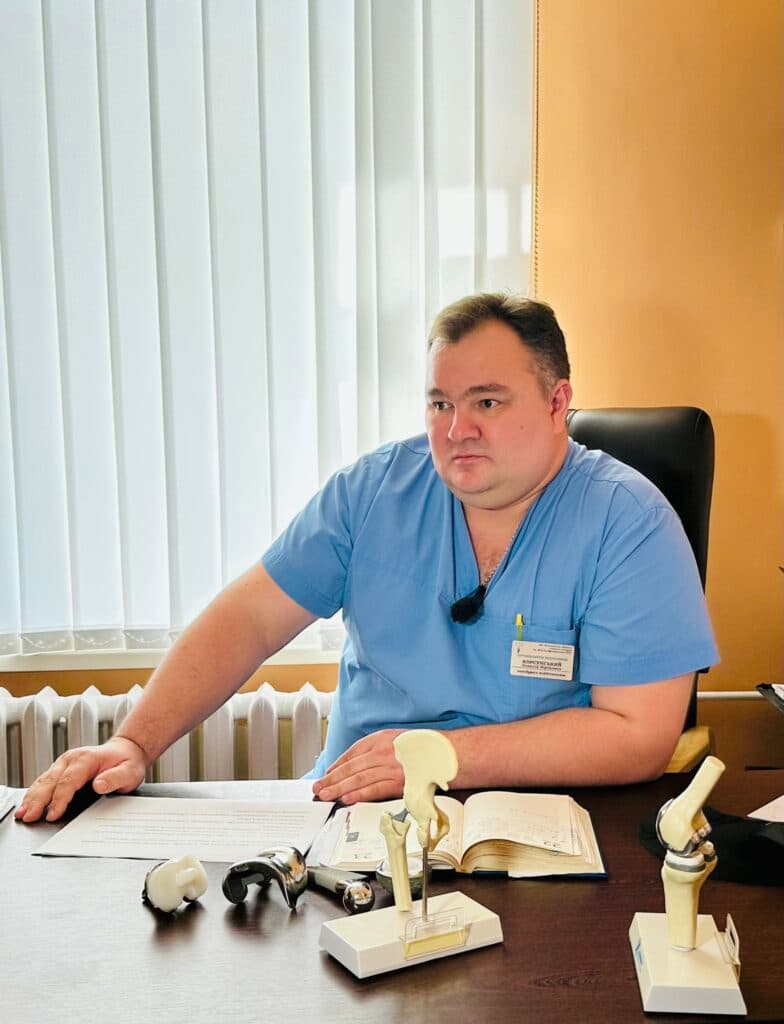 Олексій Корсунський про ендопротезування