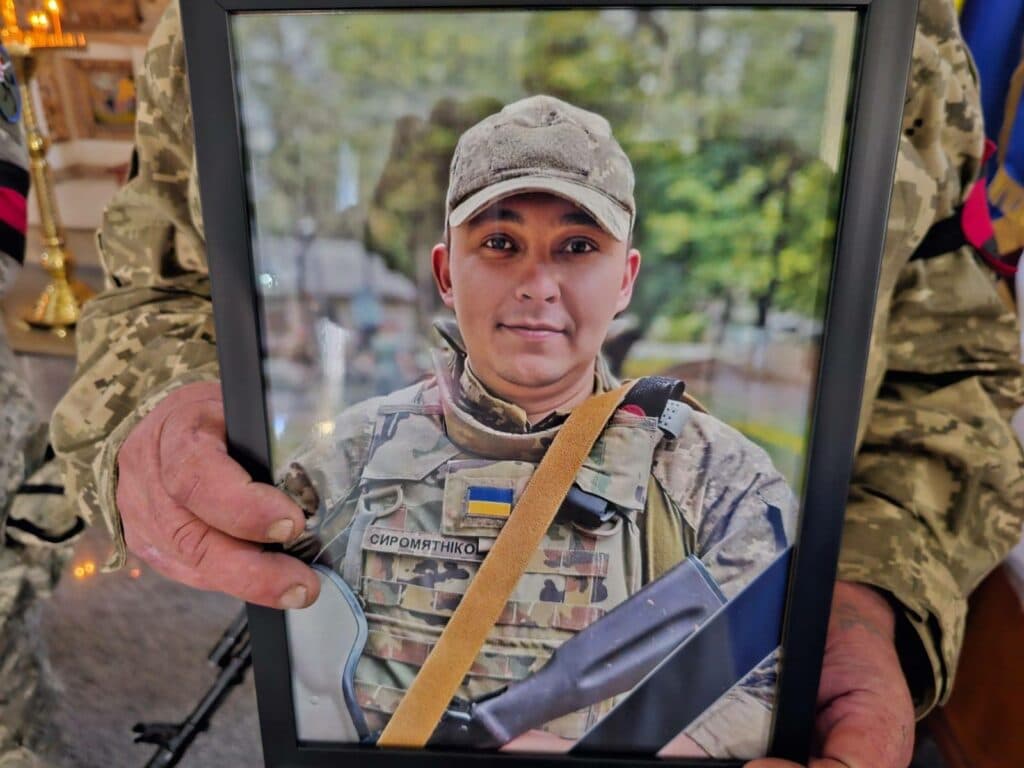 Ілля Сиромятников