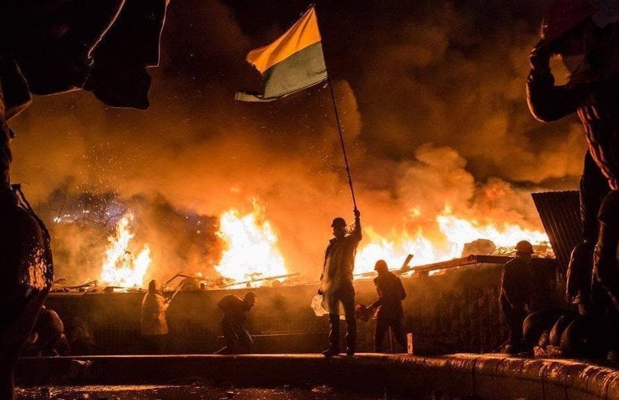 «Зима у вогні»