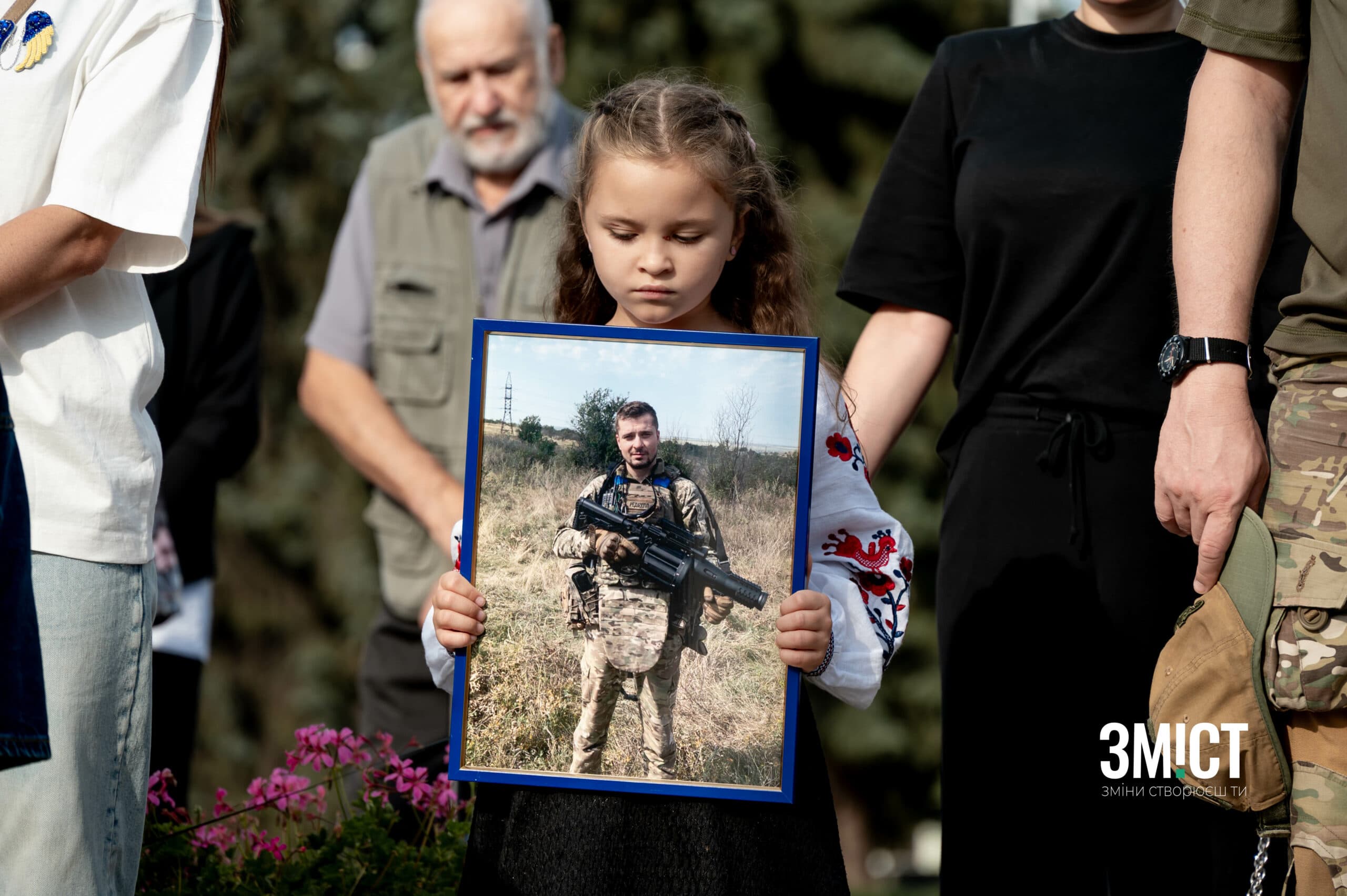 Хвилина мовчання у пам’ять Володимира Черниша