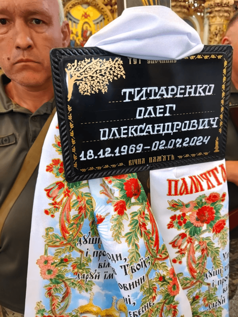 Воїни